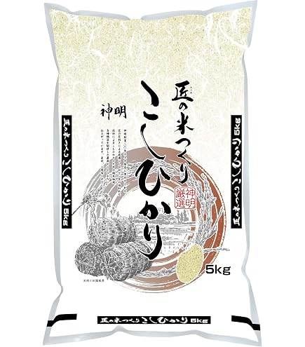 Amazon.co.jp: 神明 【精米】 佐賀県産 夢しずく 5kg 令和7年産 : 食品